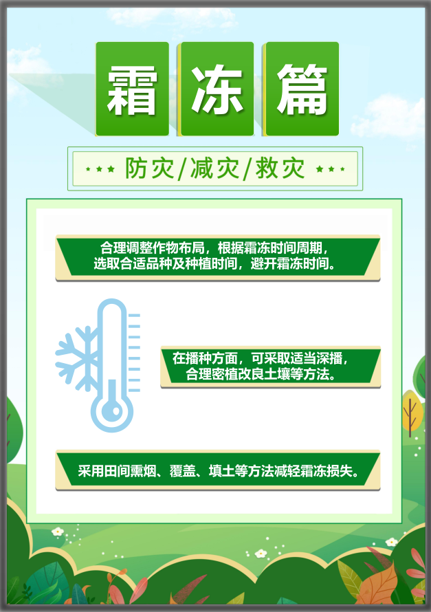 鸿运国际·(中国)首页入口-鸿运hv官网欢迎您