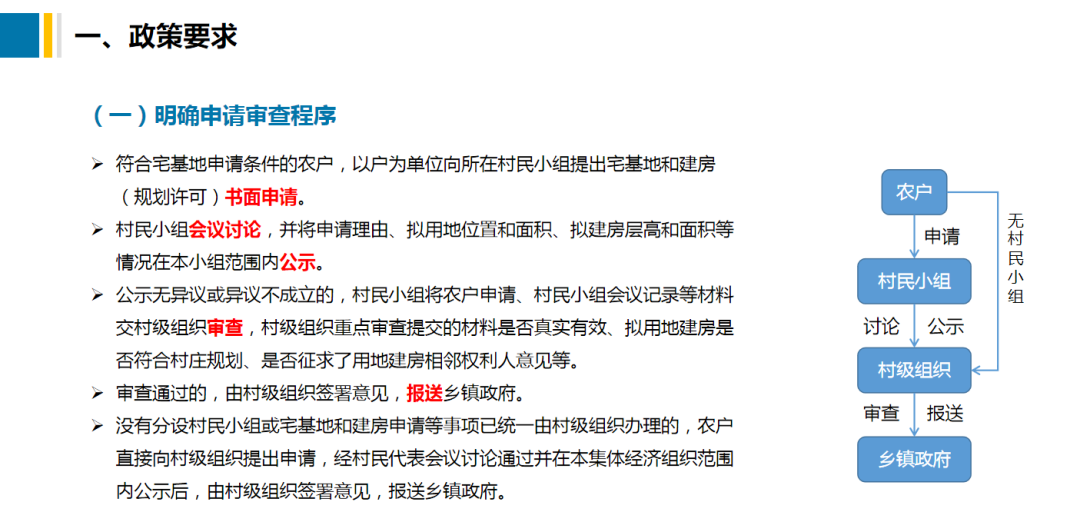 鸿运国际·(中国)首页入口-鸿运hv官网欢迎您