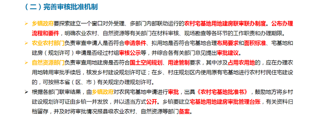 鸿运国际·(中国)首页入口-鸿运hv官网欢迎您