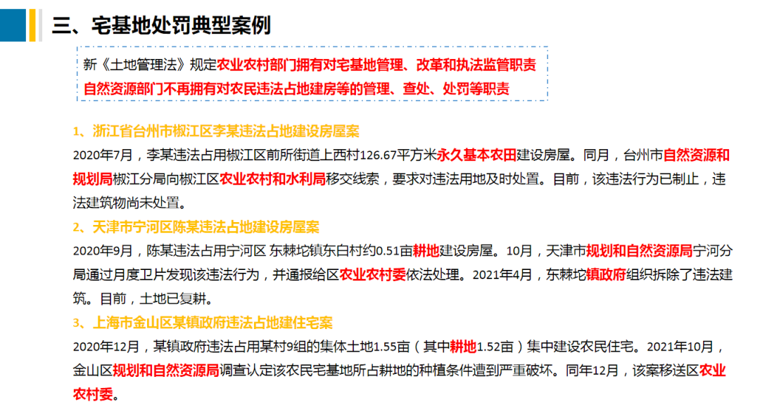 鸿运国际·(中国)首页入口-鸿运hv官网欢迎您
