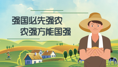 鸿运国际·(中国)首页入口-鸿运hv官网欢迎您