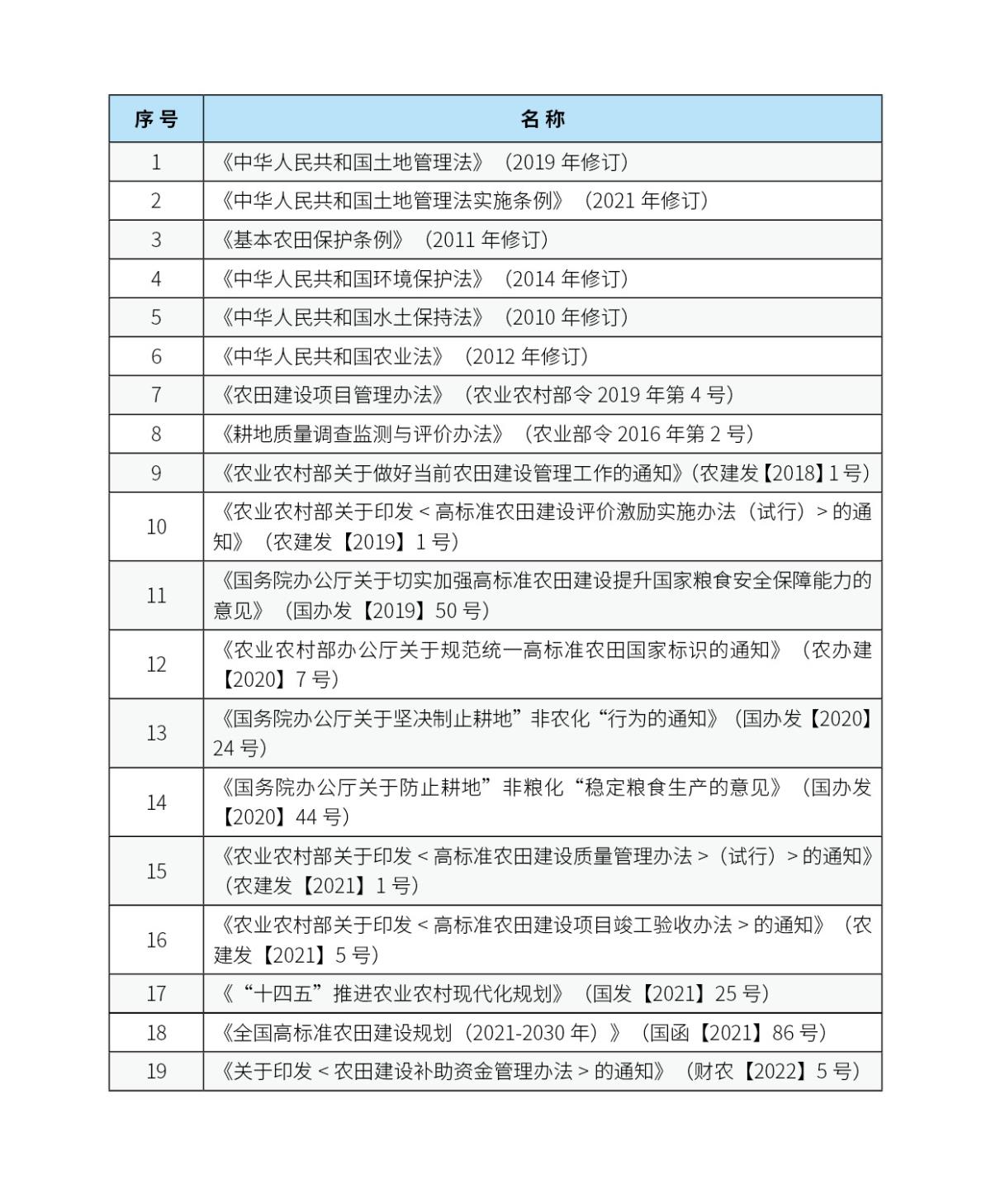 鸿运国际·(中国)首页入口-鸿运hv官网欢迎您