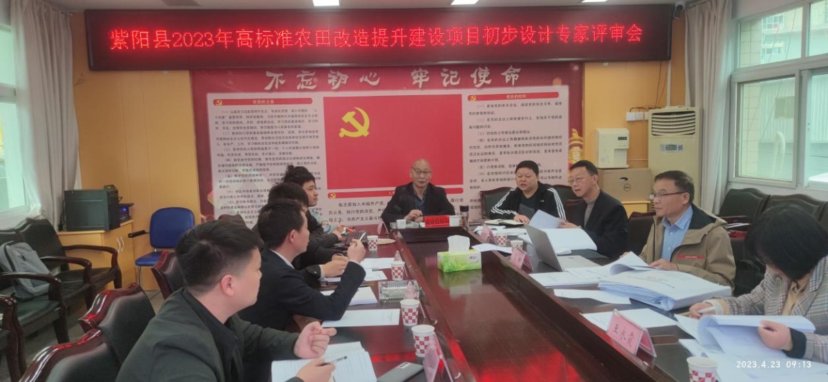 鸿运国际·(中国)首页入口-鸿运hv官网欢迎您