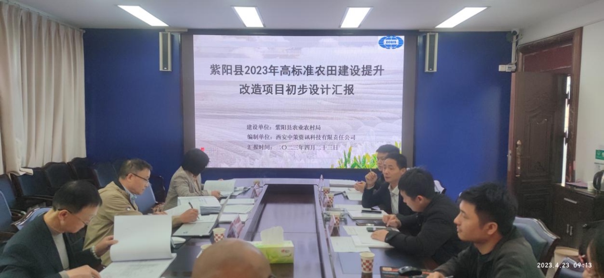 鸿运国际·(中国)首页入口-鸿运hv官网欢迎您