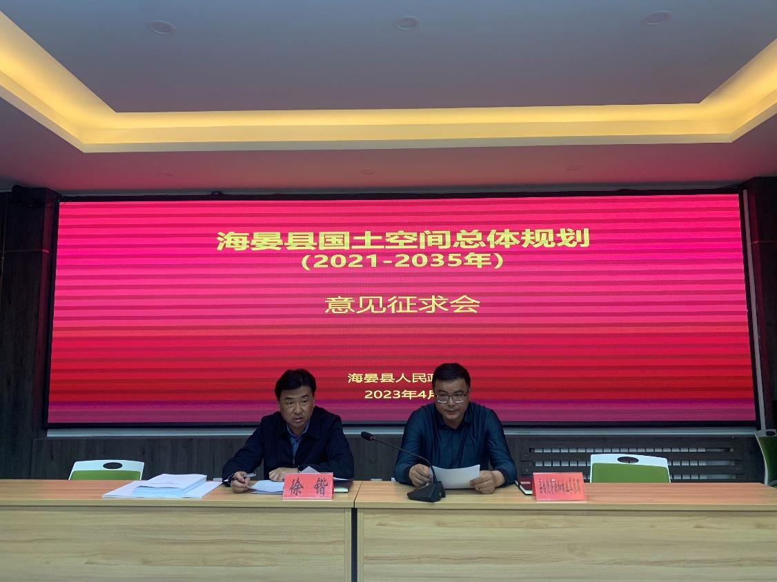 鸿运国际·(中国)首页入口-鸿运hv官网欢迎您