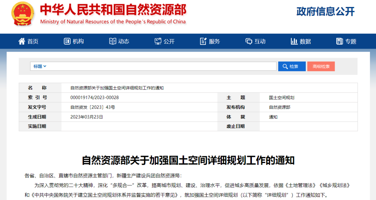 鸿运国际·(中国)首页入口-鸿运hv官网欢迎您