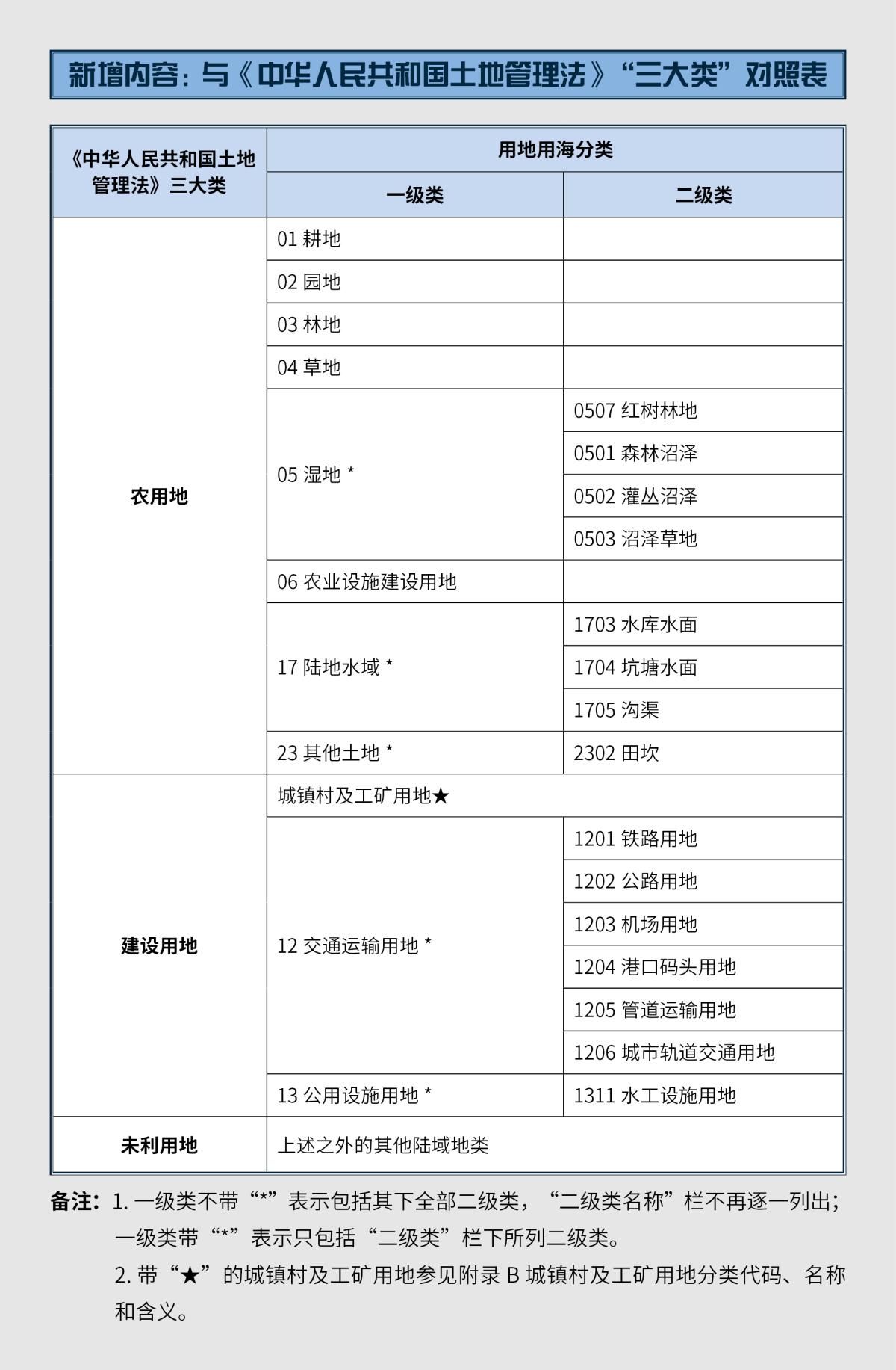 鸿运国际·(中国)首页入口-鸿运hv官网欢迎您