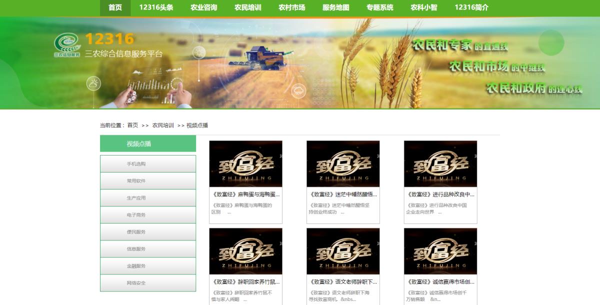鸿运国际·(中国)首页入口-鸿运hv官网欢迎您