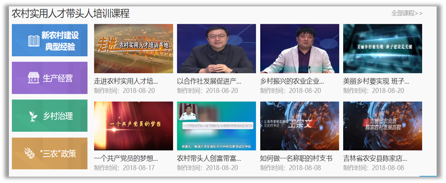 鸿运国际·(中国)首页入口-鸿运hv官网欢迎您