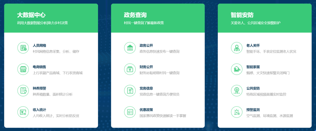 鸿运国际·(中国)首页入口-鸿运hv官网欢迎您