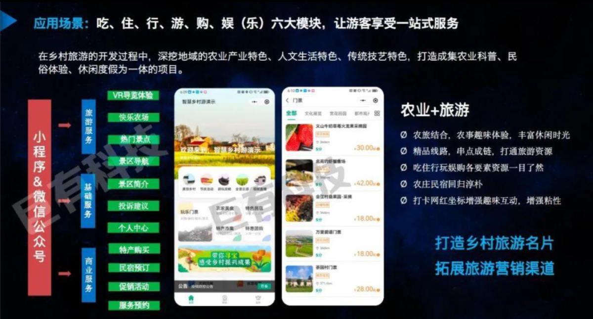 鸿运国际·(中国)首页入口-鸿运hv官网欢迎您