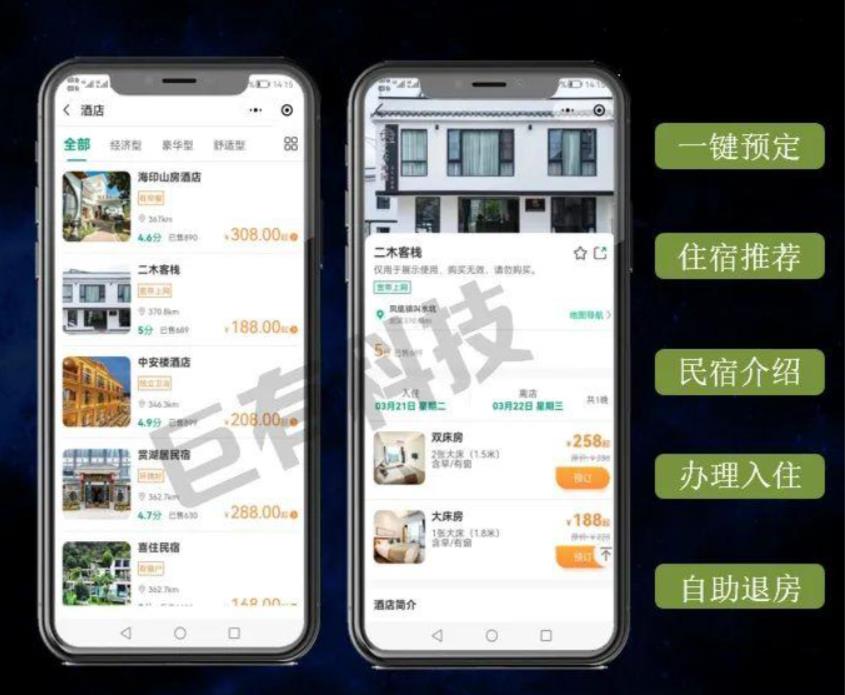 鸿运国际·(中国)首页入口-鸿运hv官网欢迎您