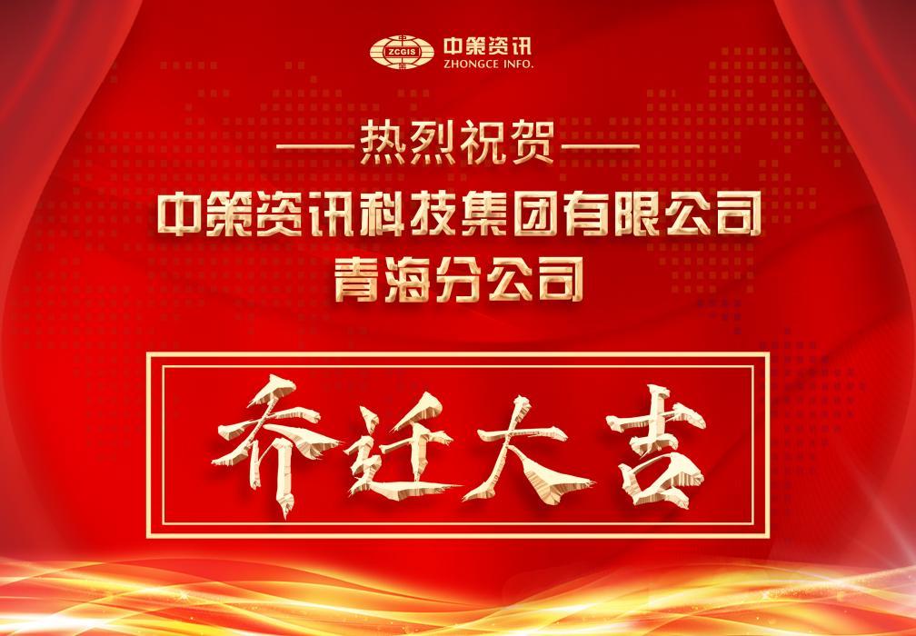 鸿运国际·(中国)首页入口-鸿运hv官网欢迎您