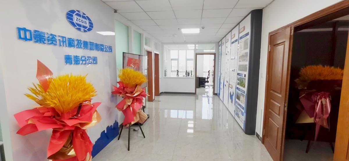 鸿运国际·(中国)首页入口-鸿运hv官网欢迎您