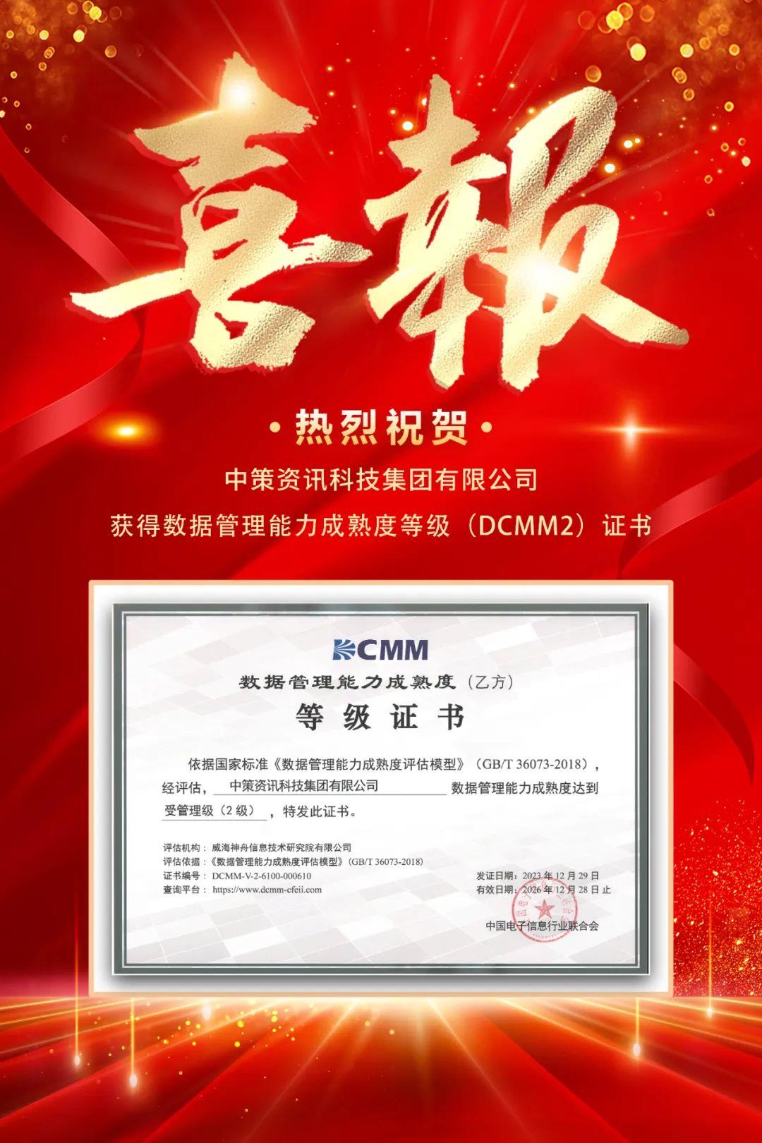 鸿运国际·(中国)首页入口-鸿运hv官网欢迎您