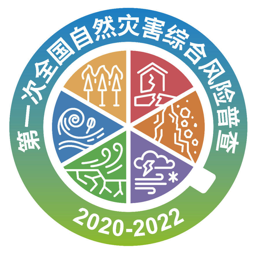 鸿运国际·(中国)首页入口-鸿运hv官网欢迎您