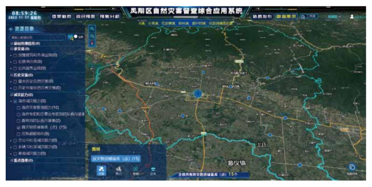 鸿运国际·(中国)首页入口-鸿运hv官网欢迎您