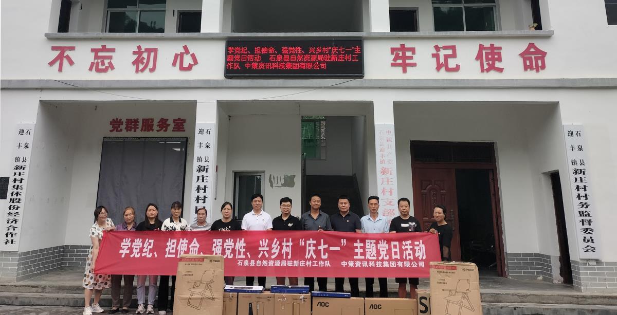 鸿运国际·(中国)首页入口-鸿运hv官网欢迎您