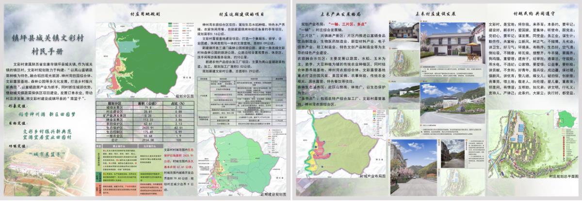 鸿运国际·(中国)首页入口-鸿运hv官网欢迎您