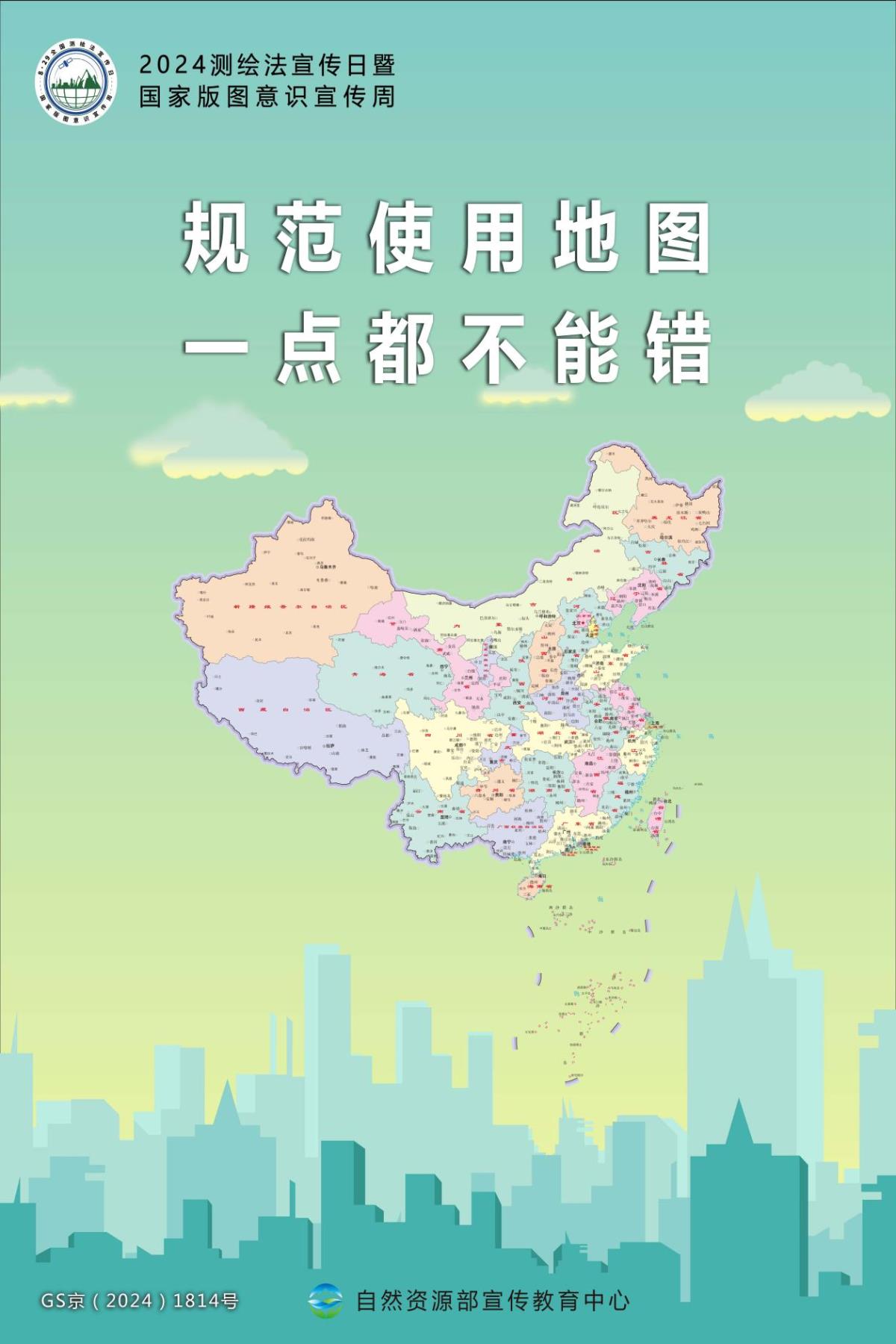 鸿运国际·(中国)首页入口-鸿运hv官网欢迎您