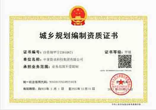 鸿运国际·(中国)首页入口-鸿运hv官网欢迎您