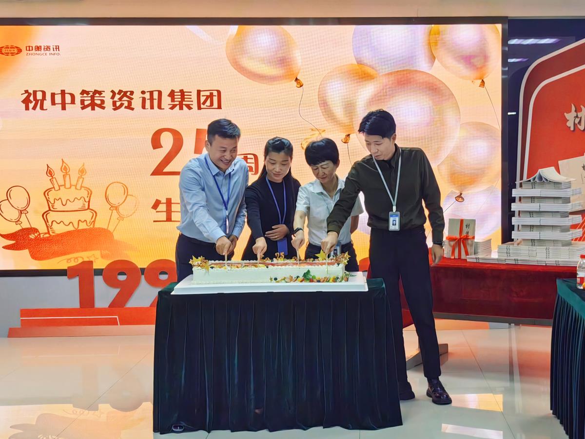 鸿运国际·(中国)首页入口-鸿运hv官网欢迎您