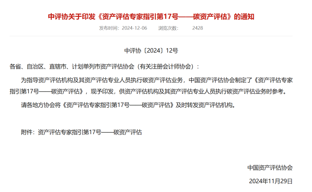 鸿运国际·(中国)首页入口-鸿运hv官网欢迎您