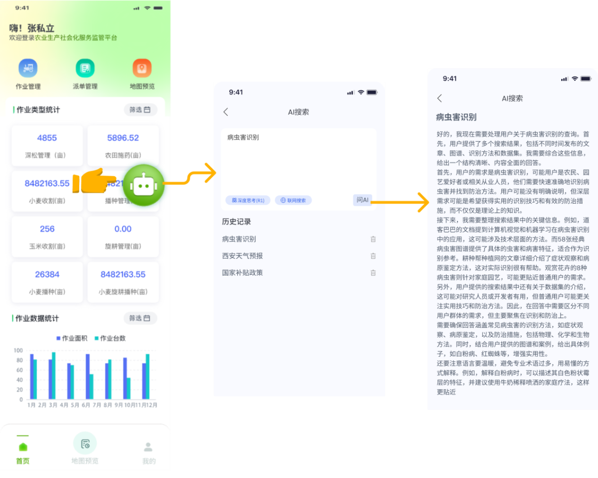 鸿运国际·(中国)首页入口-鸿运hv官网欢迎您
