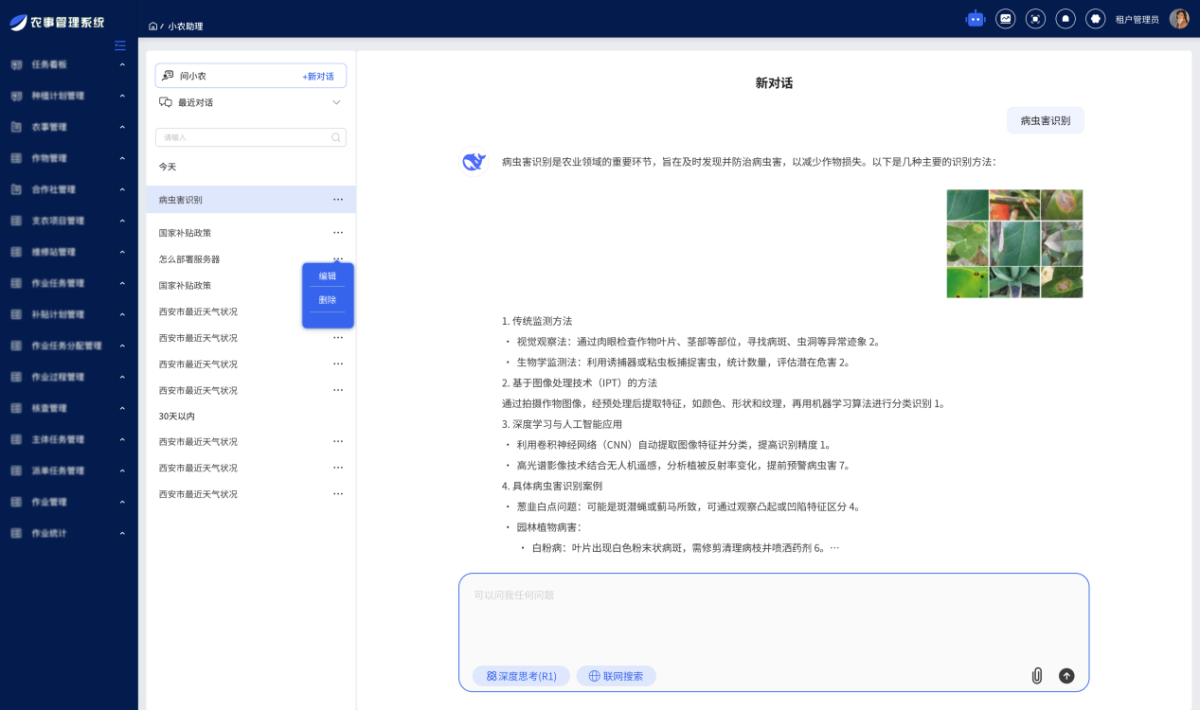 鸿运国际·(中国)首页入口-鸿运hv官网欢迎您