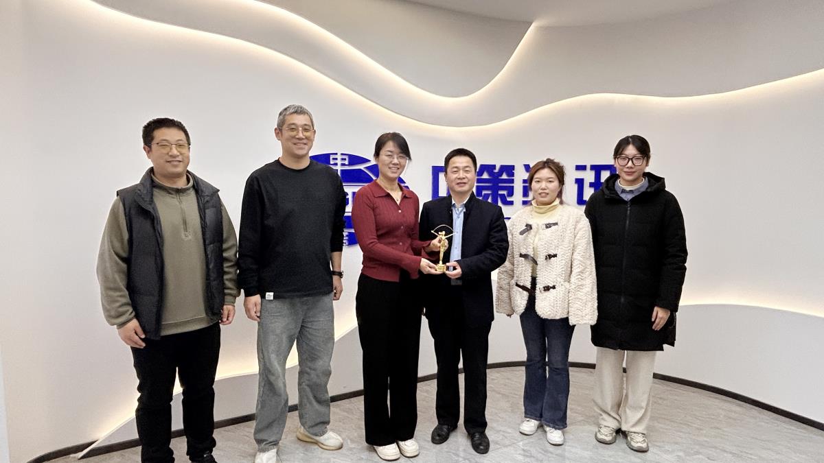 鸿运国际·(中国)首页入口-鸿运hv官网欢迎您