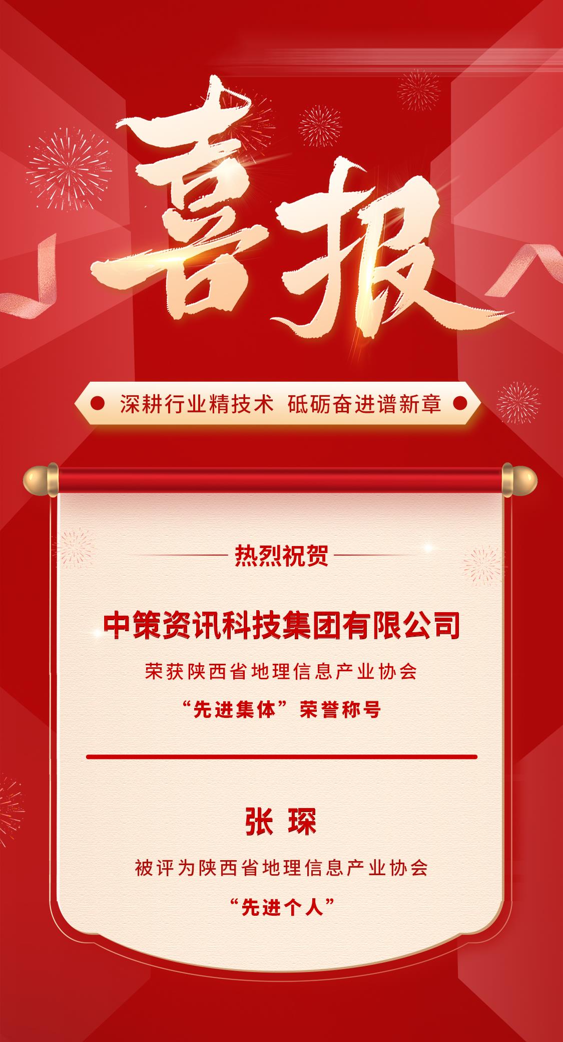 鸿运国际·(中国)首页入口-鸿运hv官网欢迎您