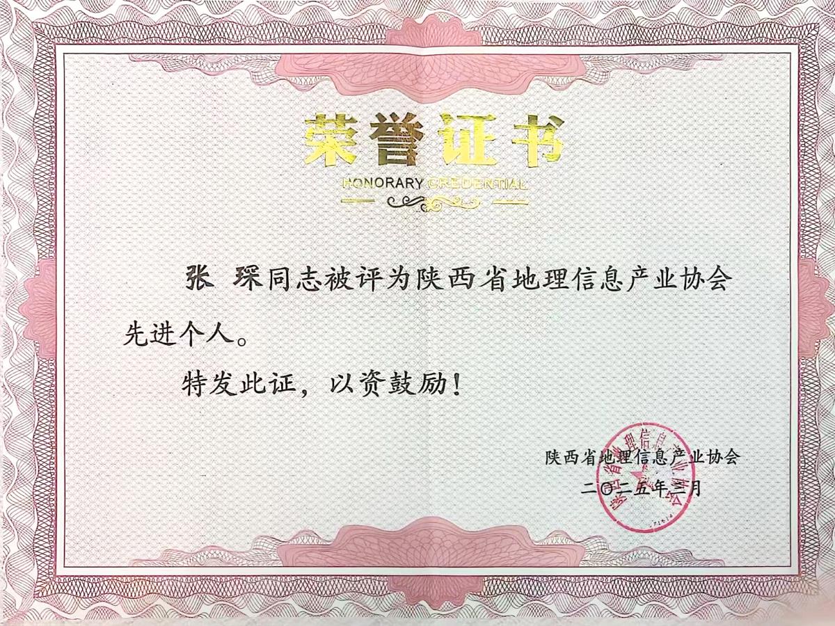 鸿运国际·(中国)首页入口-鸿运hv官网欢迎您