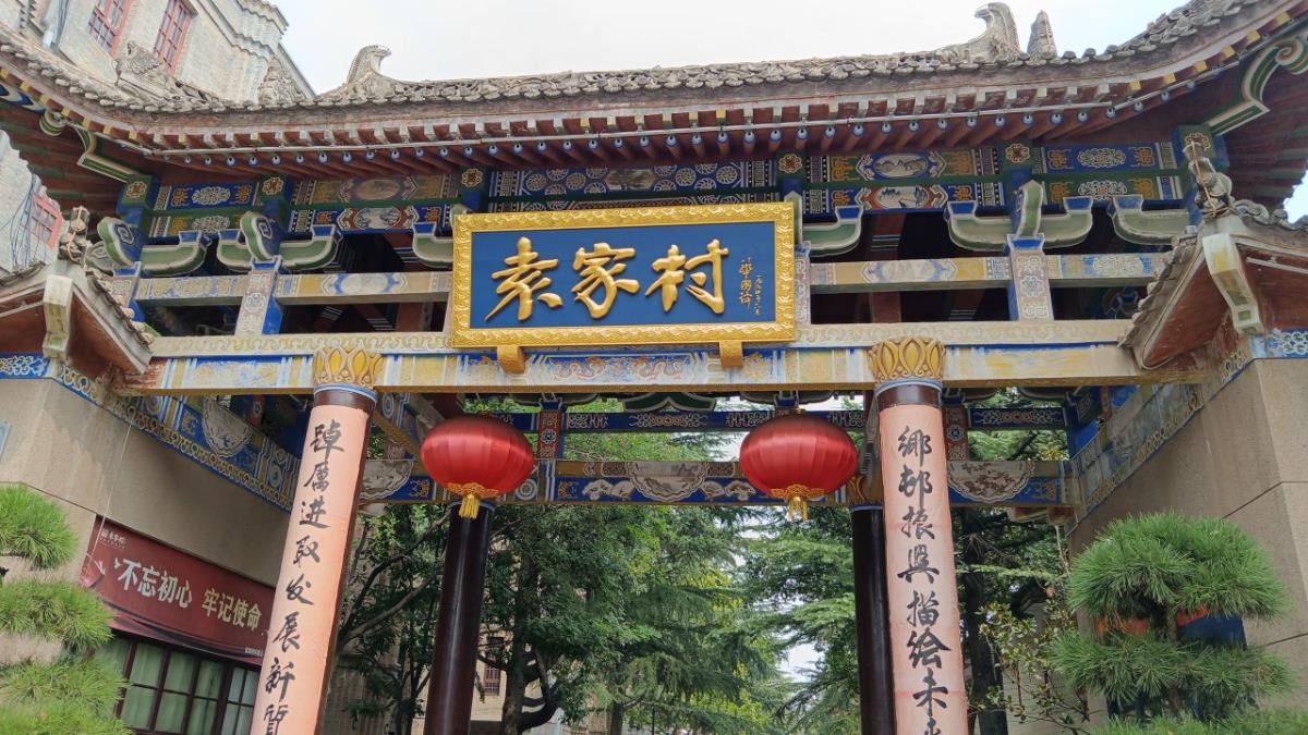 鸿运国际·(中国)首页入口-鸿运hv官网欢迎您