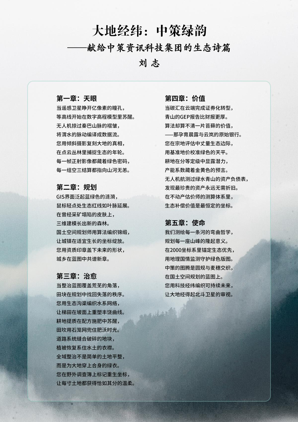 鸿运国际·(中国)首页入口-鸿运hv官网欢迎您