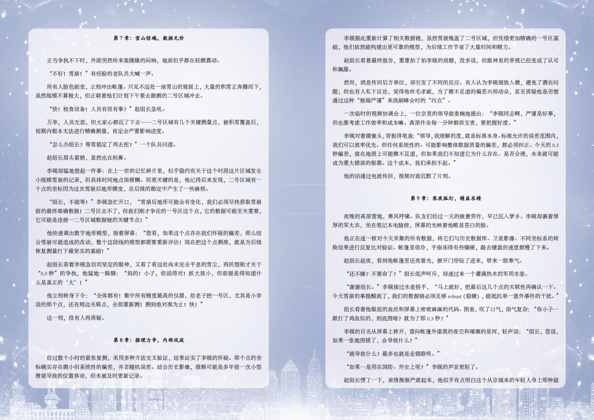 鸿运国际·(中国)首页入口-鸿运hv官网欢迎您