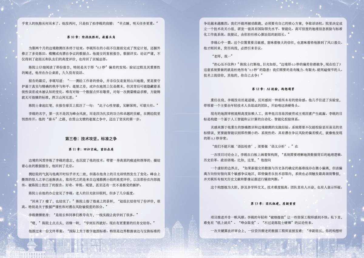 鸿运国际·(中国)首页入口-鸿运hv官网欢迎您