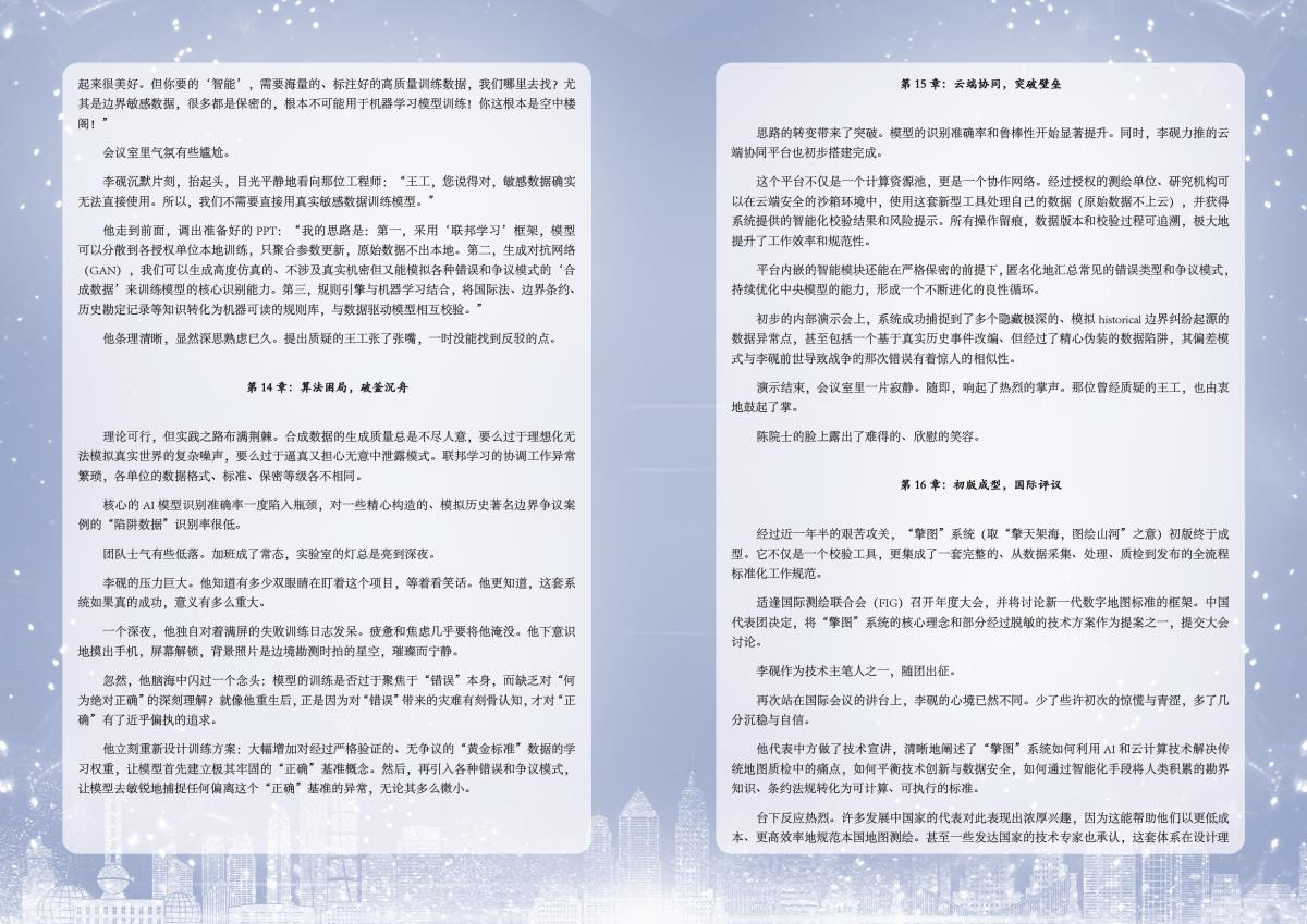 鸿运国际·(中国)首页入口-鸿运hv官网欢迎您