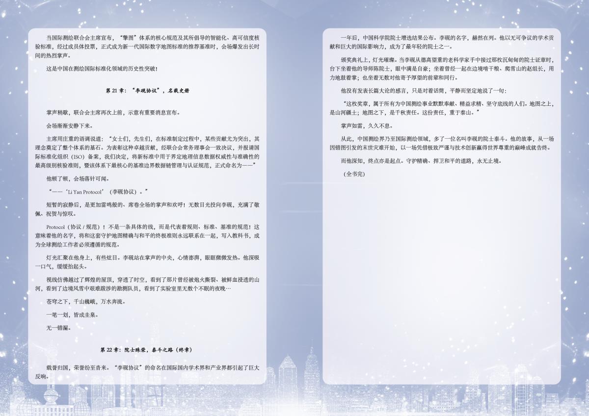 鸿运国际·(中国)首页入口-鸿运hv官网欢迎您