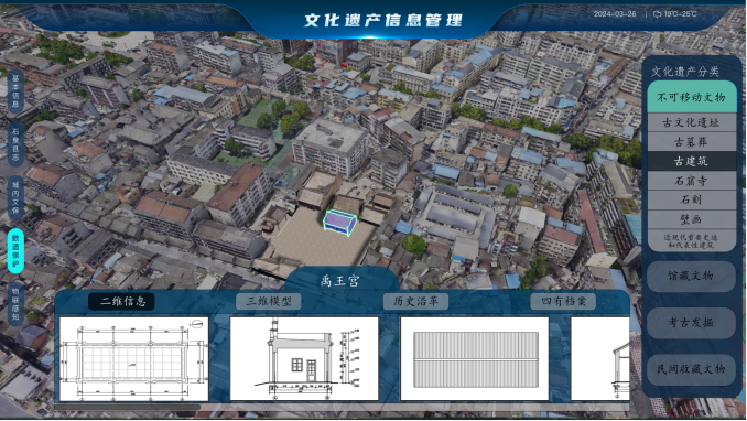 鸿运国际·(中国)首页入口-鸿运hv官网欢迎您
