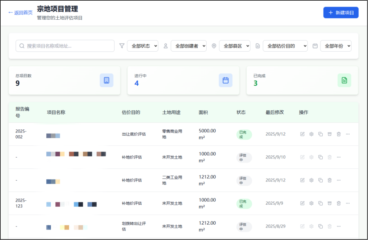 鸿运国际·(中国)首页入口-鸿运hv官网欢迎您
