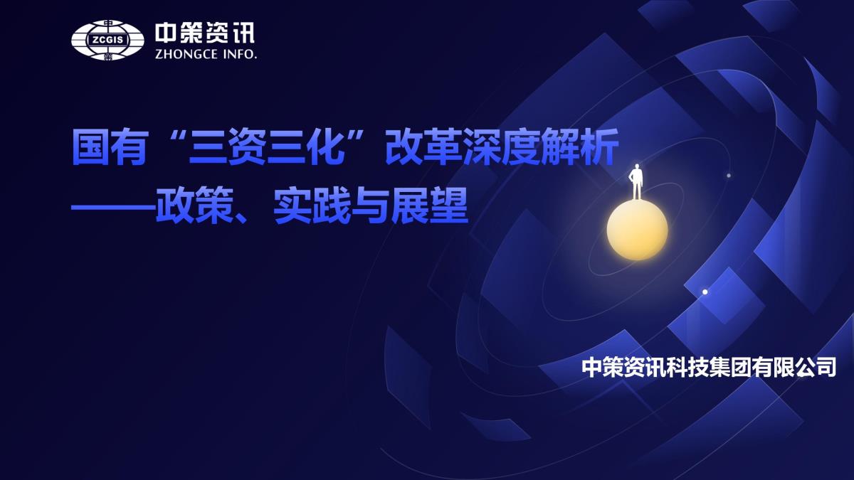 鸿运国际·(中国)首页入口-鸿运hv官网欢迎您