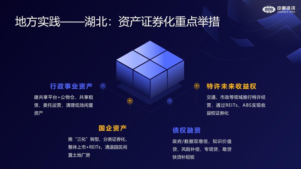 鸿运国际·(中国)首页入口-鸿运hv官网欢迎您